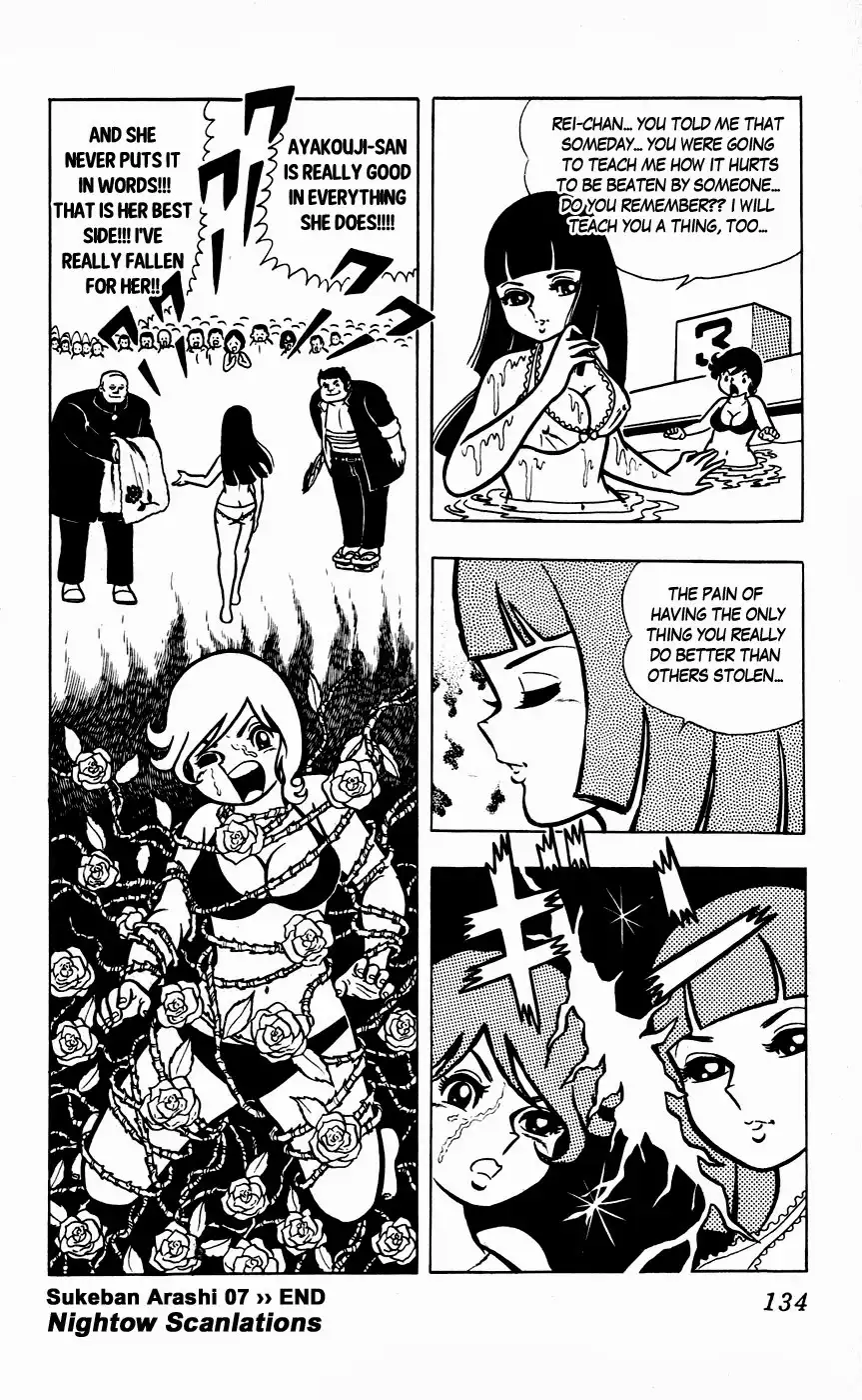 Sukeban Arashi Chapter 7 18